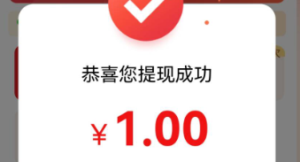 广告小游戏的兴衰与当下产品剖析