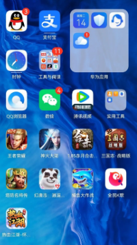 image.png