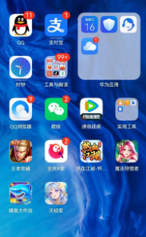 荣耀9x养机的第4天，养主游戏次交友广告