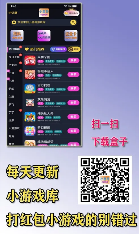 养机是没有捷径可以走的，嫌弃麻烦的建议还是碰运气点包吧？