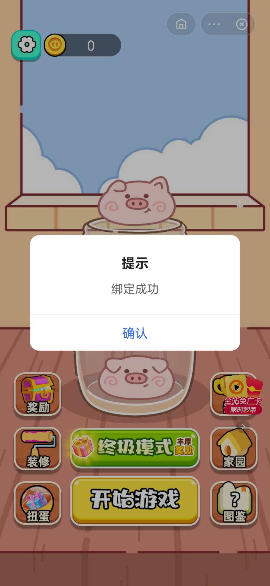 aade91016f5b3728cddd490dee72d97f.jpg