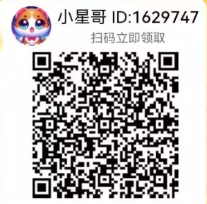 【6.4羊毛日报】多鱼夺宝的产品来宝单机一天5块没有问题【首码推荐】