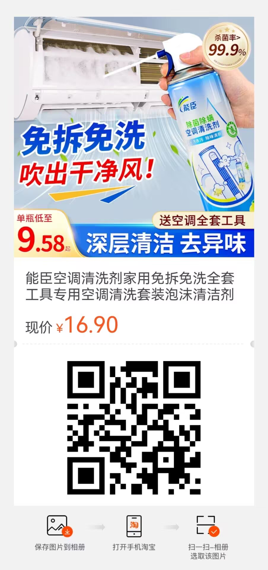 15ac8438e8172cfdd1be48e06b96ad24_720.jpg