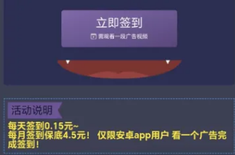 不养机，玩这个每天稳定单机2+以上