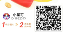 赚了70+这个零撸薅羊毛短剧产品菜包剧场欢乐版很开门【首码推荐】