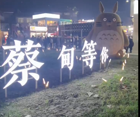 武汉蔡甸区哪里有小吃街？最热闹的美食一条街在哪里？