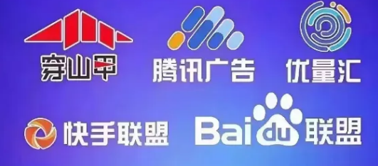 看广告赚钱的项目到底赚的谁的钱？