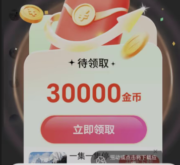 不在风口上的项目，行情都差，怎么办哦~