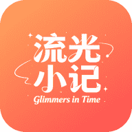 流光小记,5.19新上看广产品【首码推荐】
