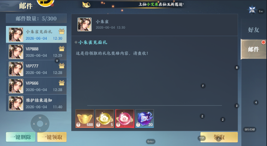 209ca159b8e70753564abf8998b93f03.png